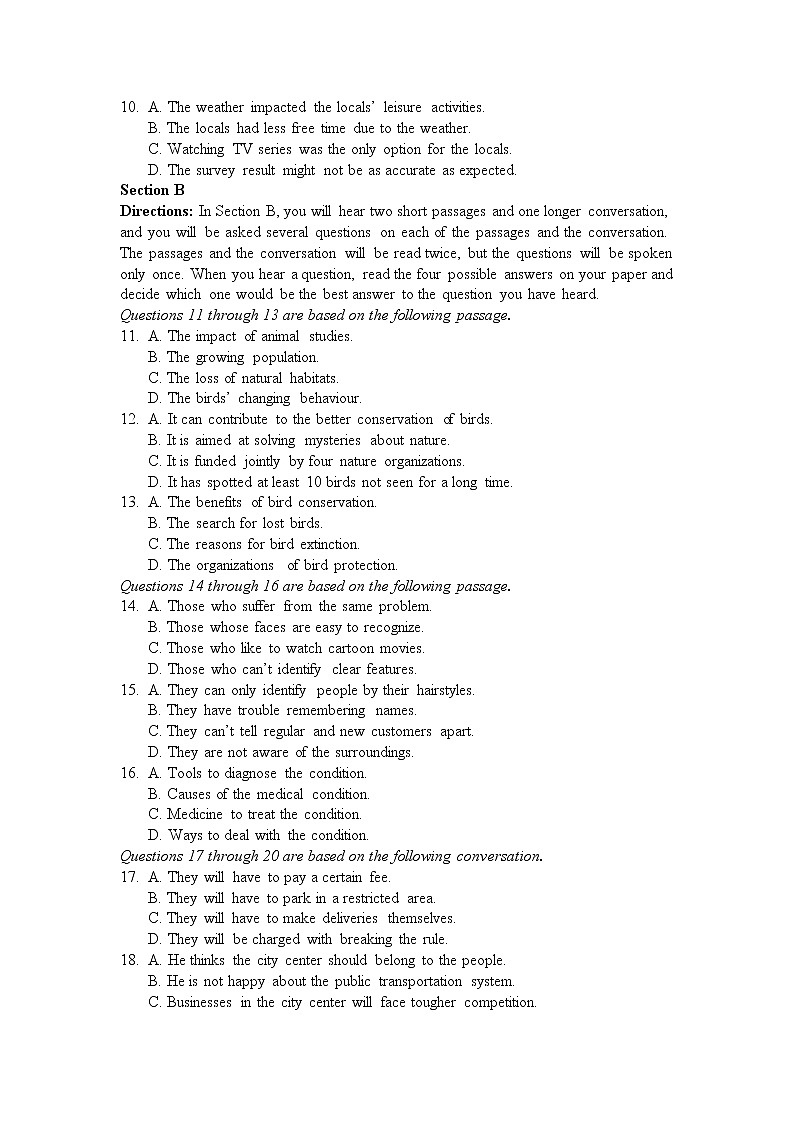 2022年上海市杨浦区6月线下高考二模英语试题（含答案）02