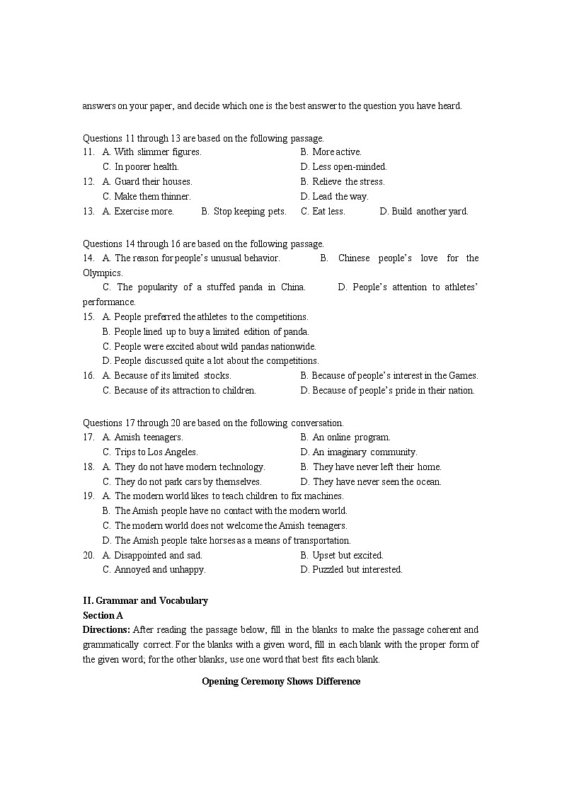 2022年上海市松江区6月线下高考二模英语试题（含答案）第2页