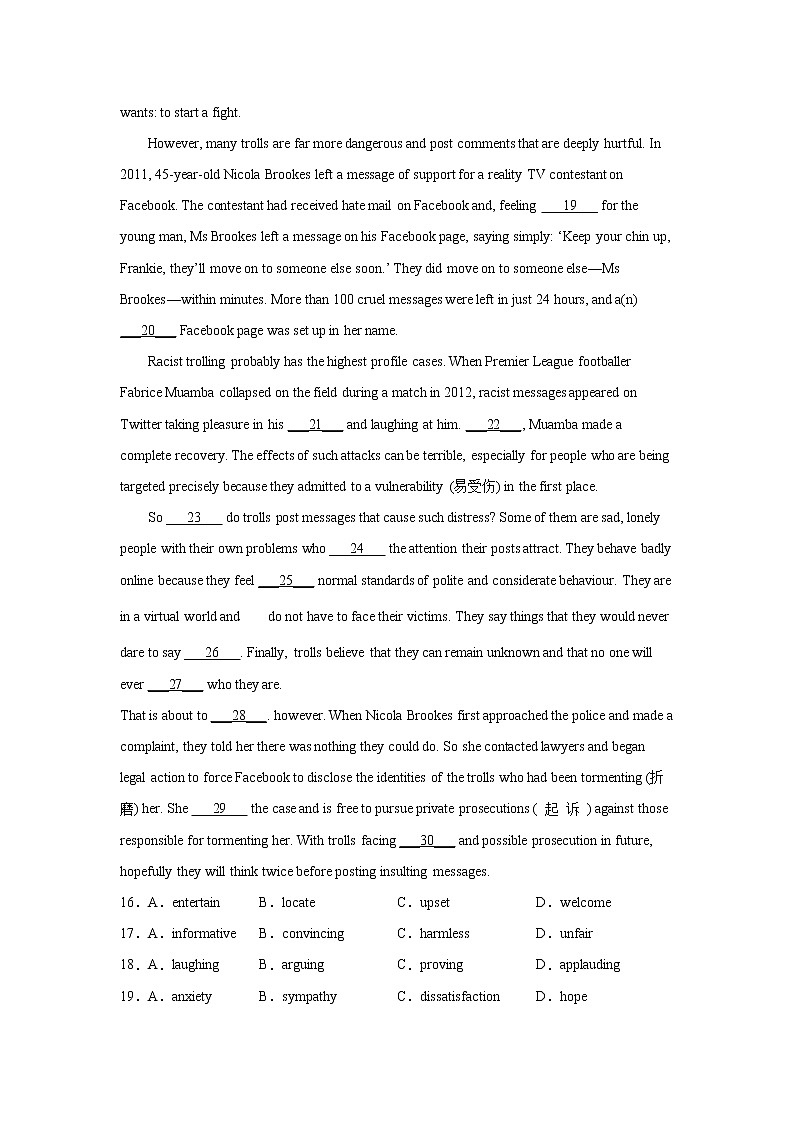 高考英语完形填空训练题（附解析）03