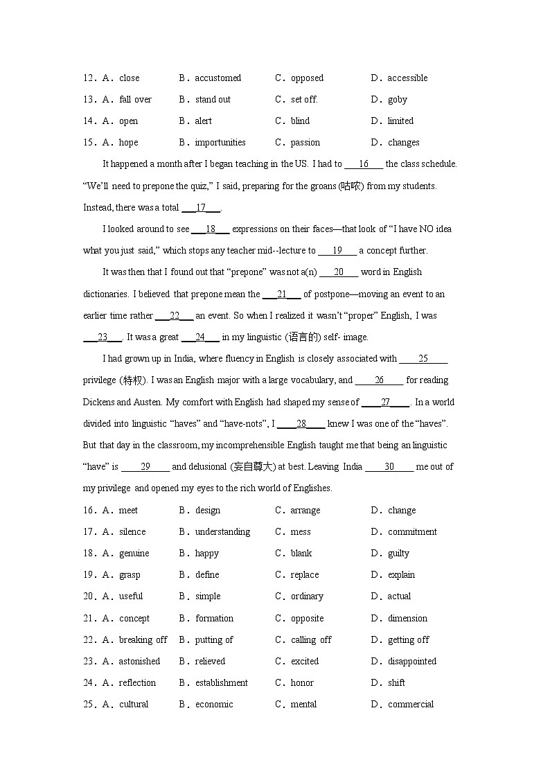 河北高考英语完形填空专项训练（附解析）第2页