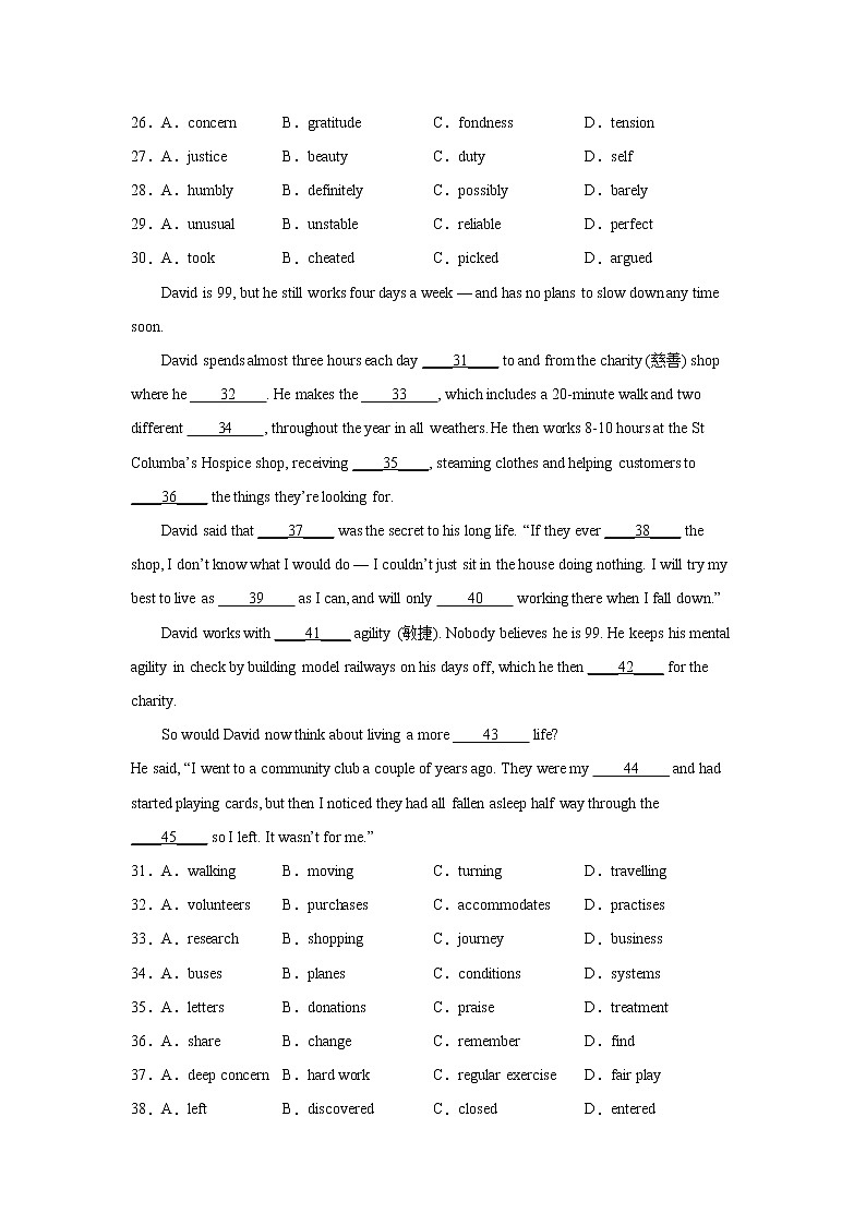 河北高考英语完形填空专项训练（附解析）第3页