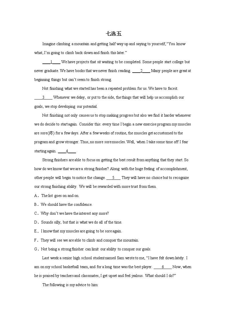 高考英语“七选五”专项训练01