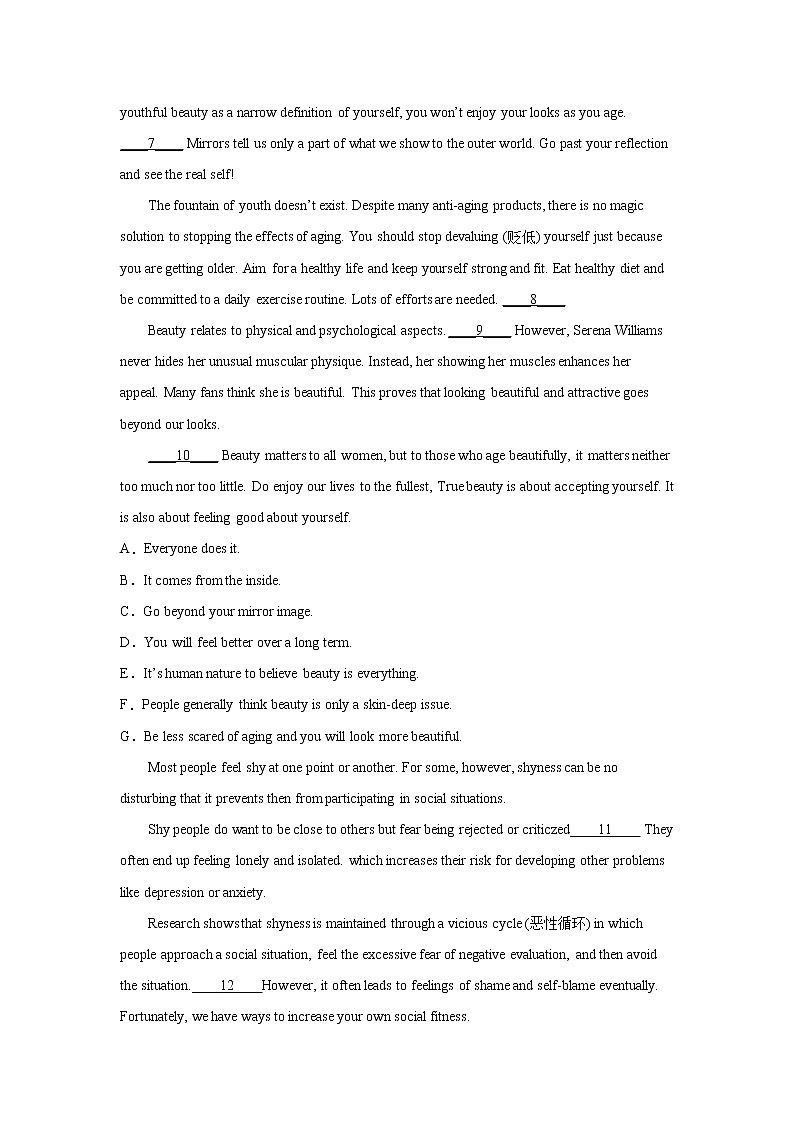 高考英语阅读训练七选五（附解析）第2页