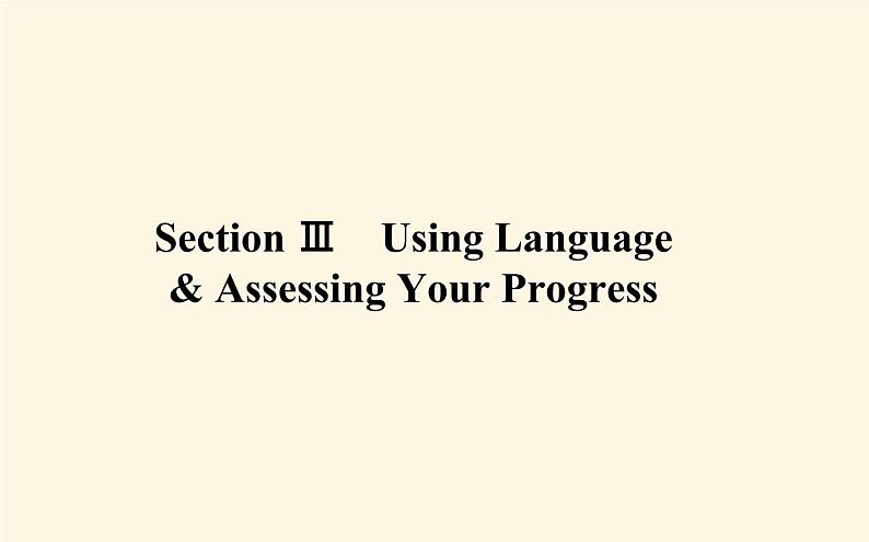 人教版高中英语选择性必修第三册unit2 healthy lifestyle section ⅲ using language and assessing your progress课件01