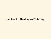 人教版高中英语选择性必修第三册unit3 environmental protection section ⅰ reading and thinking课件