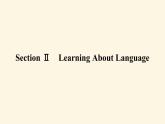 人教版高中英语选择性必修第三册unit3 environmental protection section ⅱ learning about language课件
