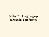 人教版高中英语选择性必修第三册unit3 environmental protection section ⅲ using language and assessing your progress课件