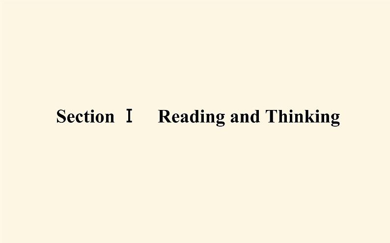 人教版高中英语选择性必修第三册unit5 poems section ⅰ reading and thinking课件01