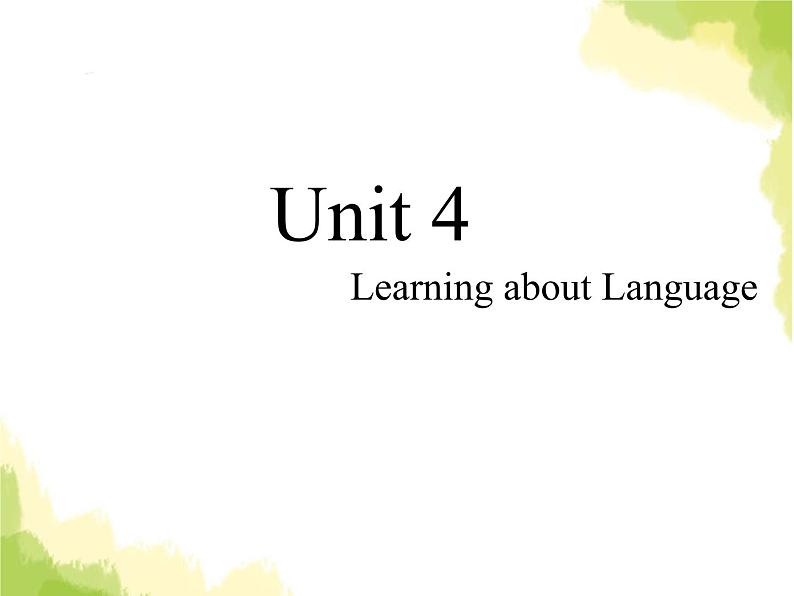 人教版高中英语选择性必修第一册unit 4 body language sectionb learning about language课件第1页