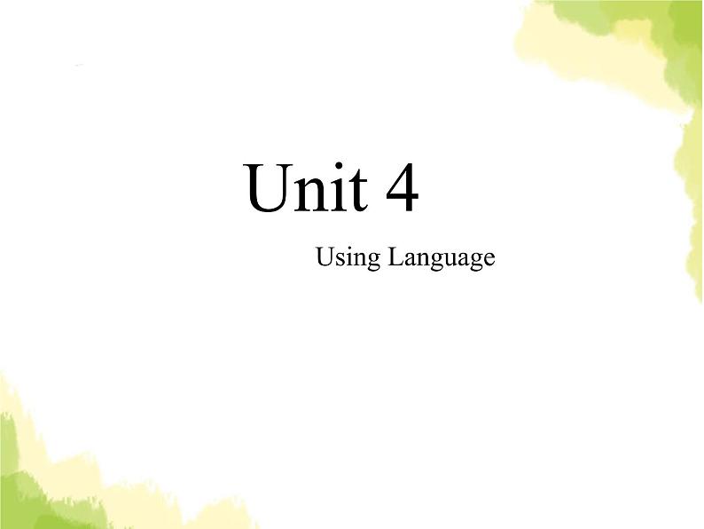 人教版高中英语选择性必修第一册unit 4 body language sectionc using language and assessing your progress课件第1页