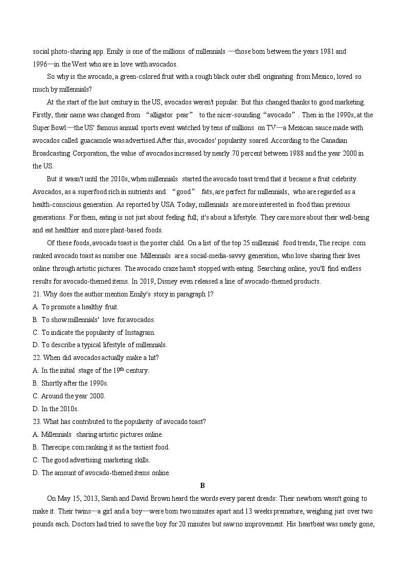 2022舟山高二下学期期末考试英语含答案03