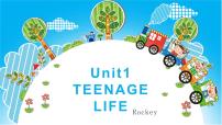 人教版 (2019)必修 第一册Unit 1 Teenage life集体备课课件ppt