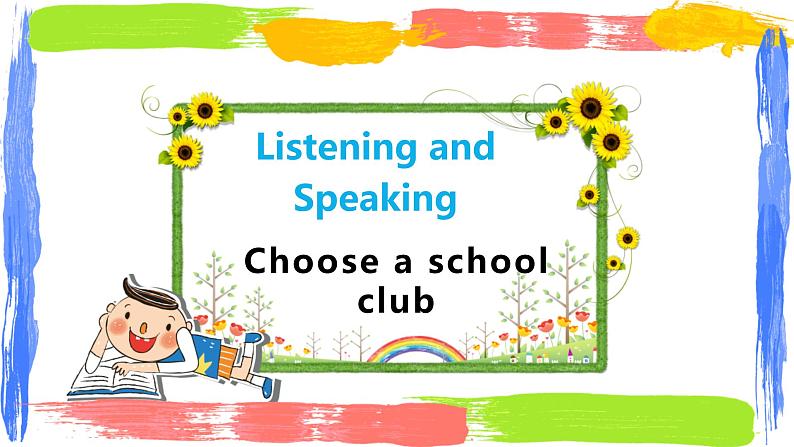 Unit1 TEENAGE LIFE Listening and Speaking 课件第2页