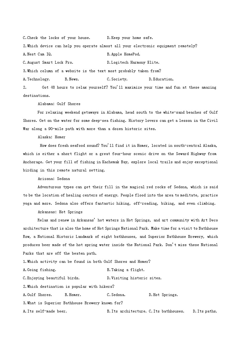 人教版高中英语选择性必修第一册unit2 looking into the future单元测试b卷能力提升含答案02