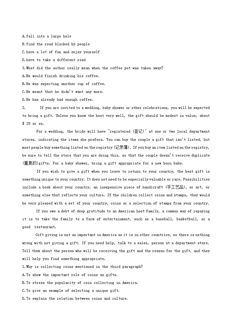 人教版高中英语选择性必修第一册unit4 body language单元测试a卷基础夯实含答案02