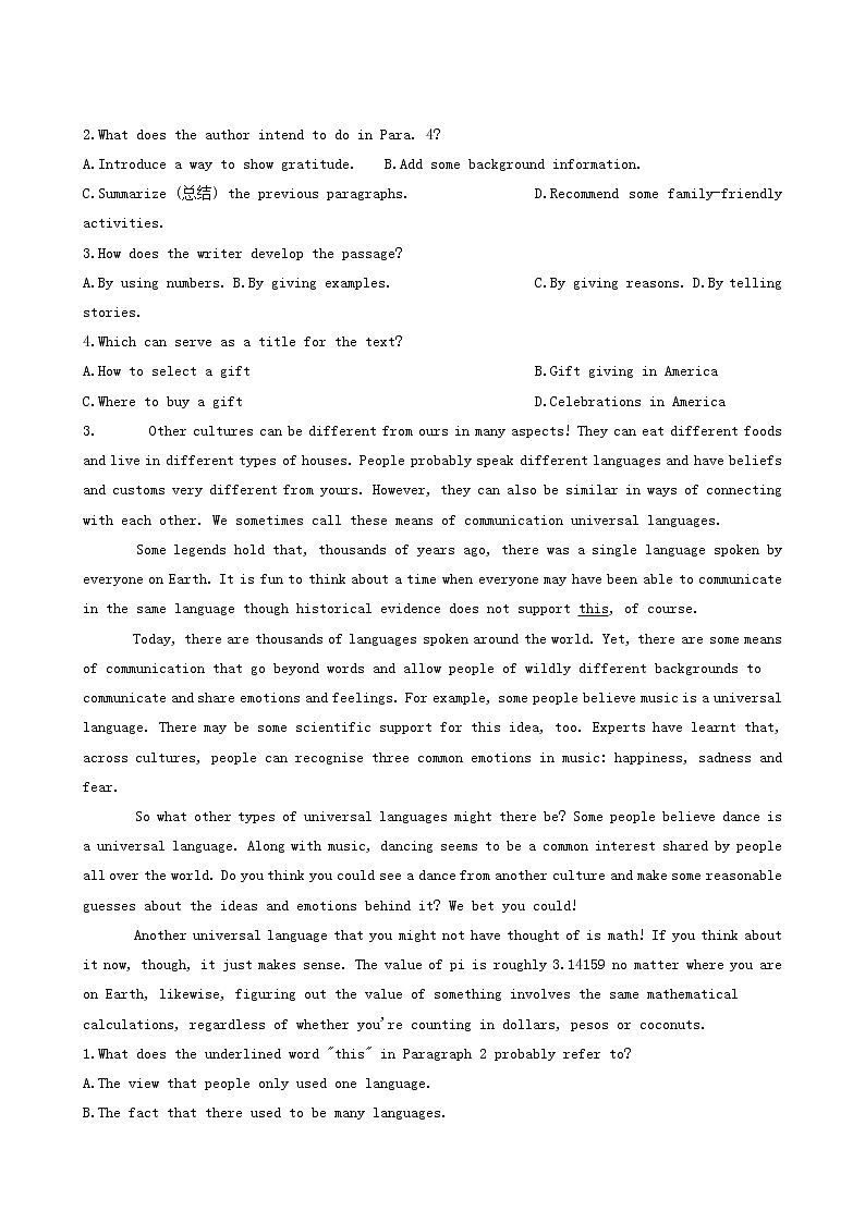 人教版高中英语选择性必修第一册unit4 body language单元测试a卷基础夯实含答案03