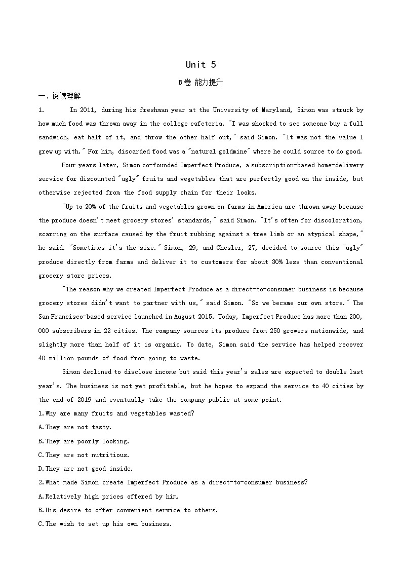 人教版高中英语选择性必修第一册unit5 working the land单元测试b卷能力提升含答案01