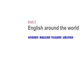 高考英语一轮复习1 unit 2 english around the world课件