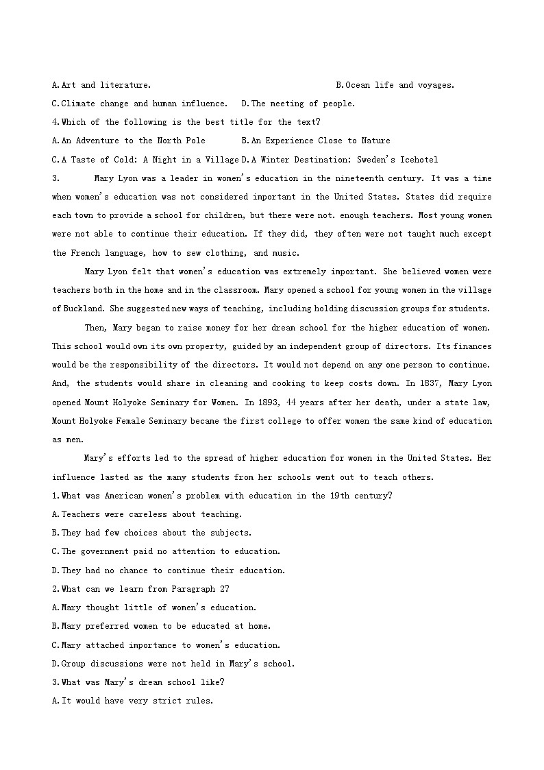 人教版高中英语选择性必修第一册Unit 1 People of Achievement单元测试a卷基础夯实含答案03