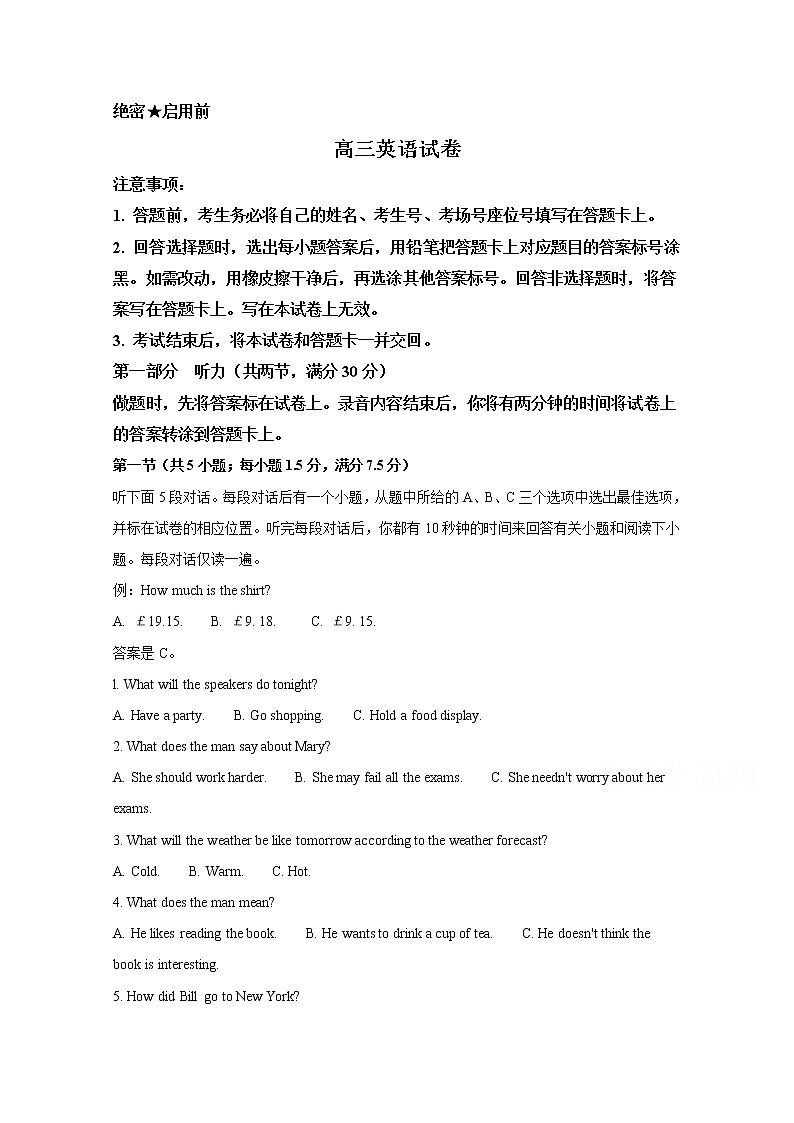 2021沧州高三下学期5月第二次模拟考试英语试题含解析01