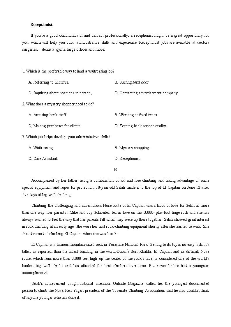 2021济宁高三下学期5月第二次模拟考试英语试题含答案02