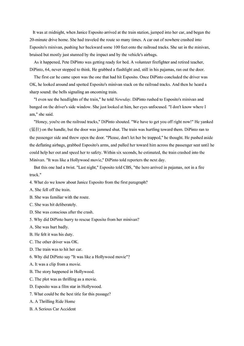 2021高三下学期5月（全国卷版）高考预测猜题卷英语试题PDF版含答案02