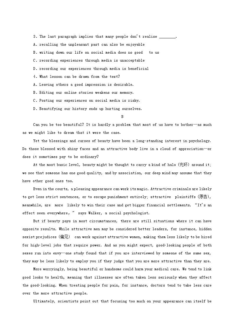 外研版高中英语选择性必修第三册unit1 facevalues sectionⅰstarting out and understanding ideas课时作业含答案第2页