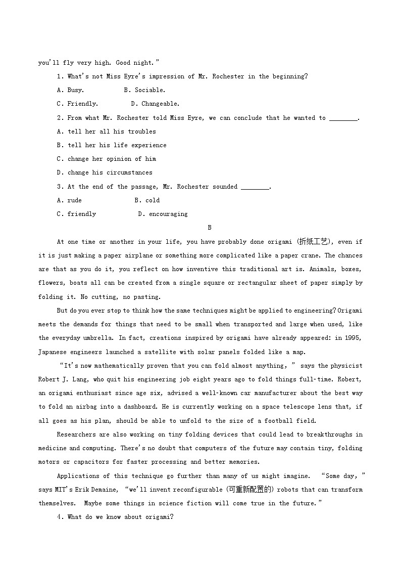 外研版高中英语选择性必修第三册unit1 facevalues sectionⅲdeveloping ideas and presenting ideas课时作业含答案02