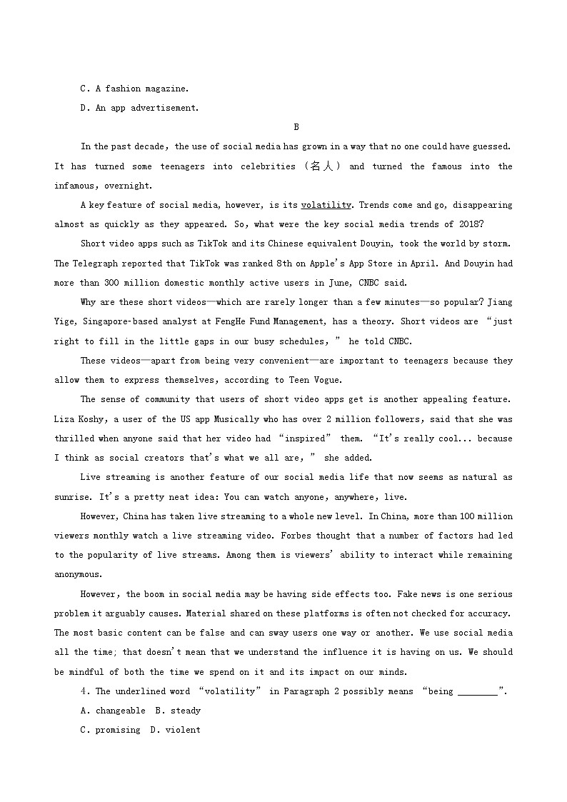 外研版高中英语选择性必修第三册unit4 a glimpse of the future sectionⅰstarting out and understanding ideas课时作业含答案02