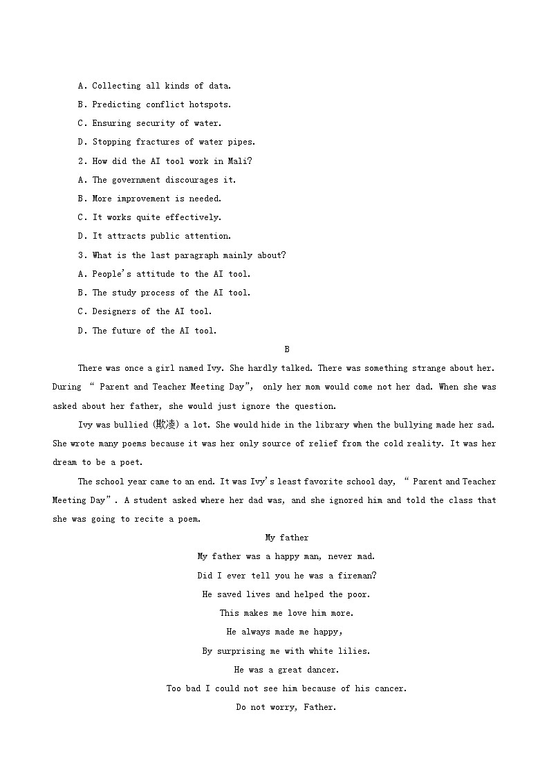 外研版高中英语选择性必修第三册unit4 a glimpse of the future sectionⅲdeveloping ideas and presenting ideas课时作业含答案02