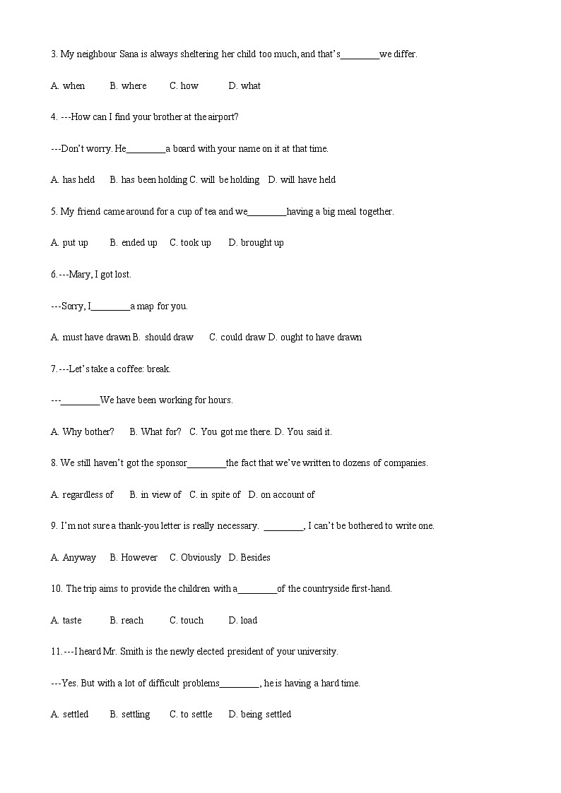 2021天津和平区高三下学期第二次质量调查（二模）英语试题含答案02