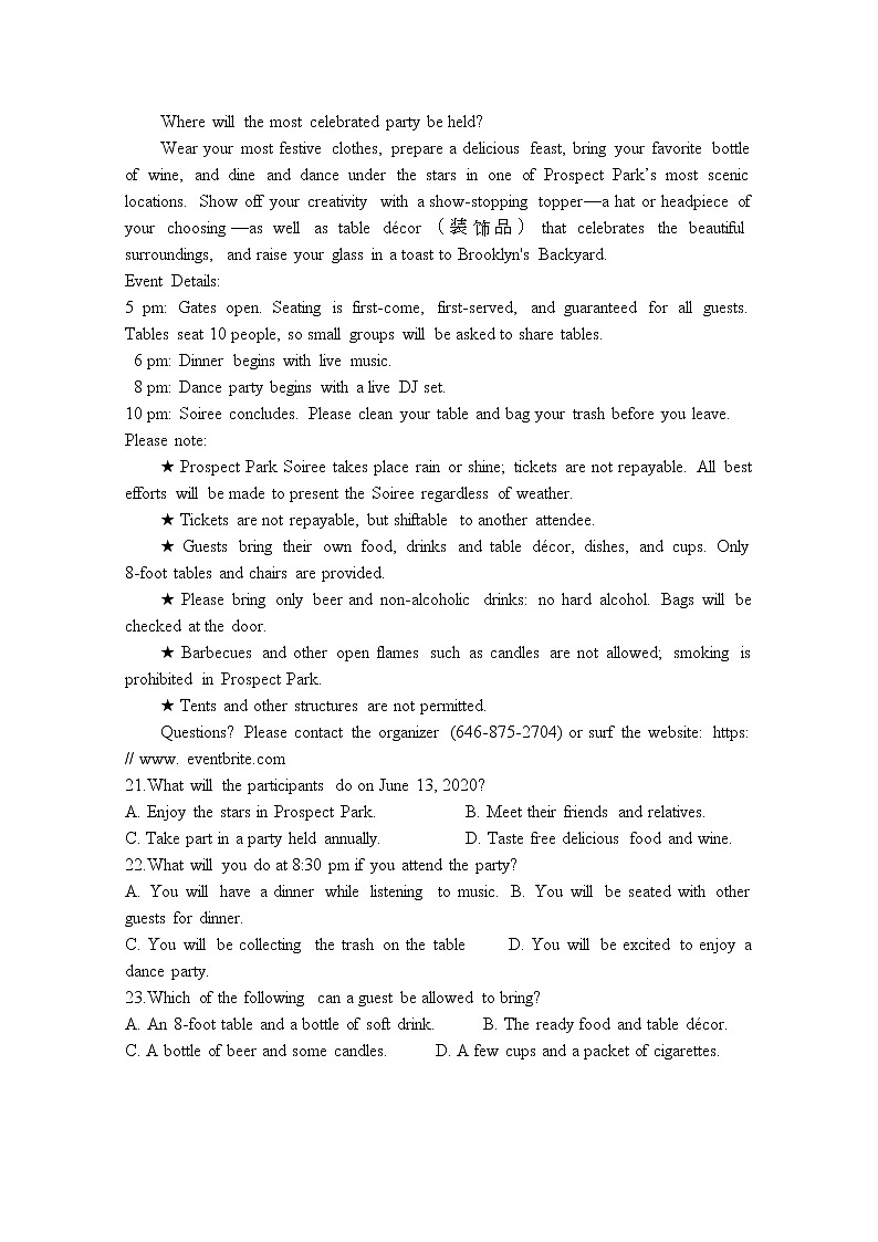 2021巴州二中高三第六次月考英语试卷含答案第2页