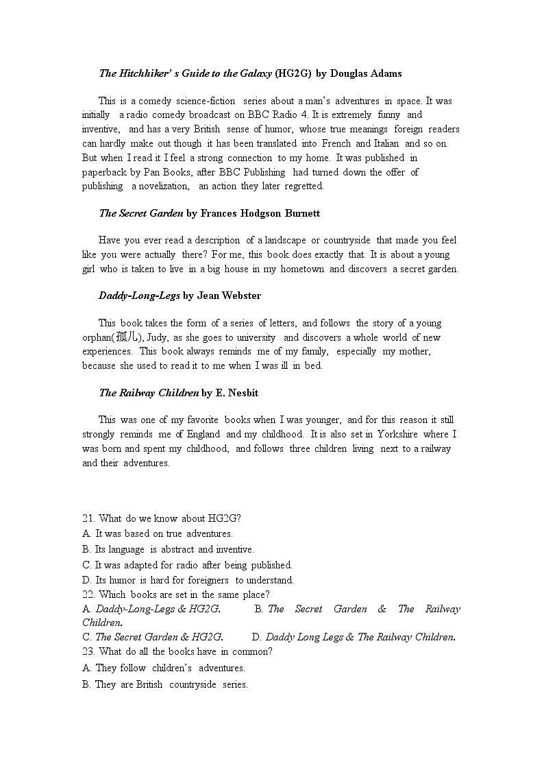 2021长春第二实验中学高二下学期期末考试英语试题含答案03