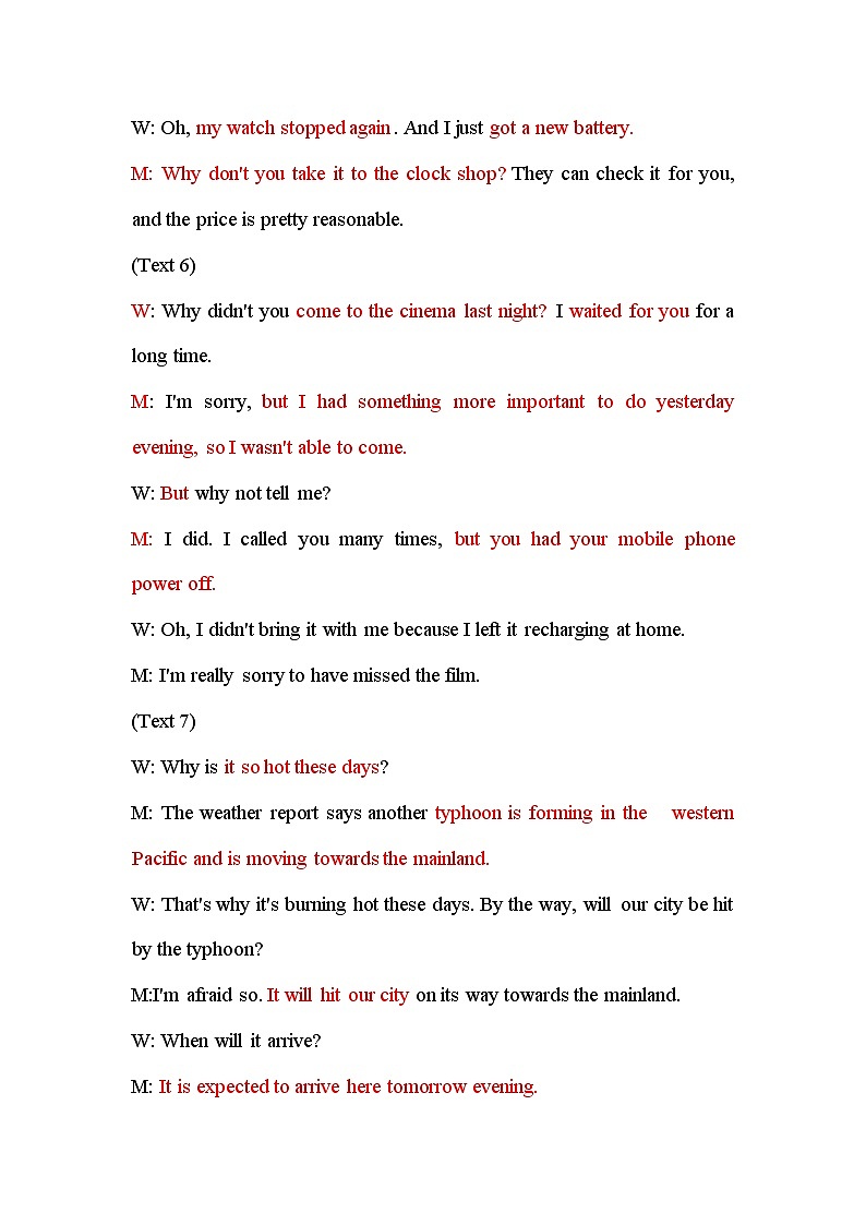 2021华中师范大学琼中附中高二下学期六月月考英语试题PDF版含答案02