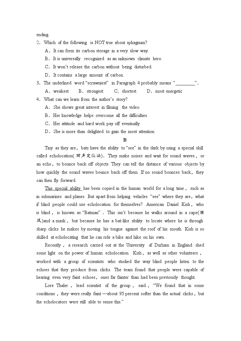 2021承德一中高二下学期第四次周测英语试卷含答案第2页