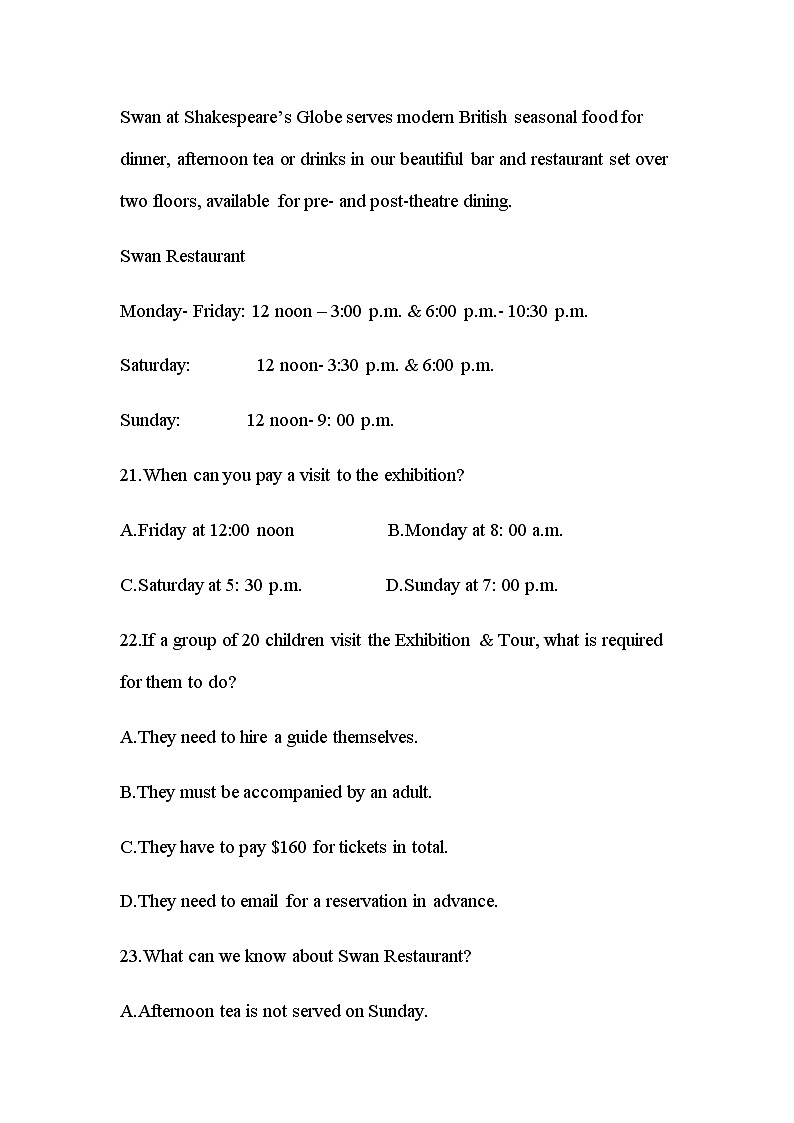 2021武威二中高二下学期期中考试英语试题含答案第3页