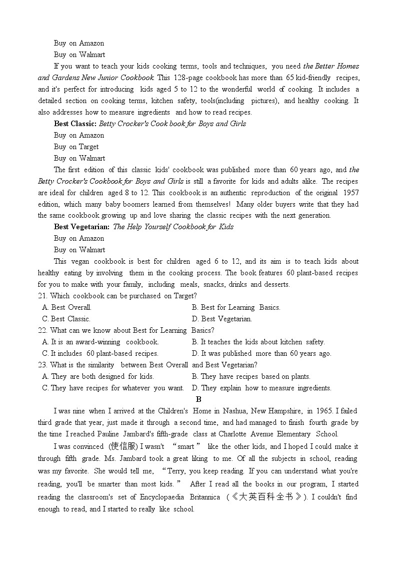 2021中卫中宁县一中高二下学期第一次月考英语试题含答案第3页