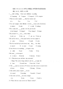 2021省鹤岗绥滨县一中高二上学期期中考试英语试题含答案