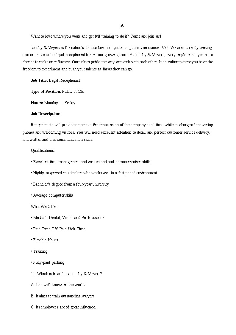 2021佛山高二上学期期末考试英语试题含答案第3页