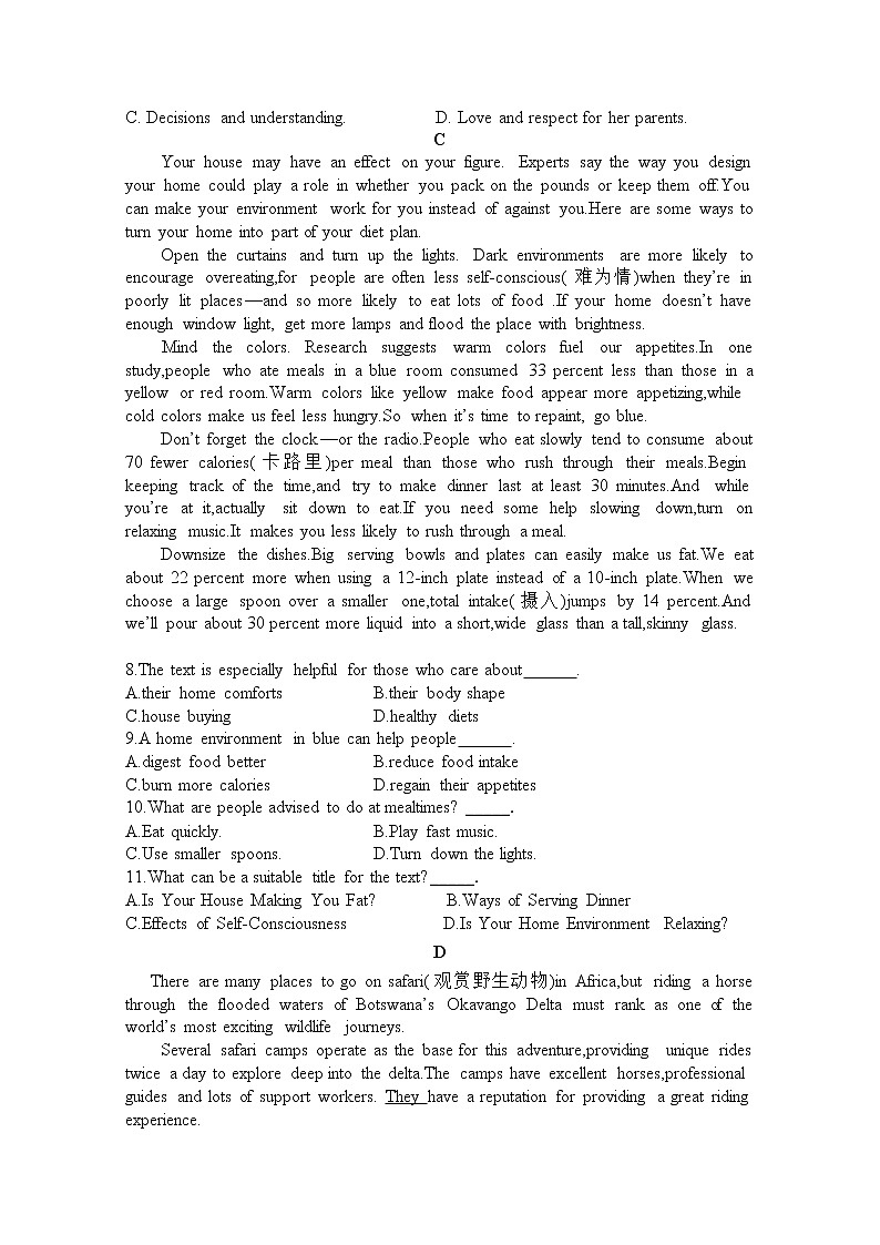 2020巴彦淖尔乌拉特前旗一中高二下学期第一次月考英语试卷含答案03