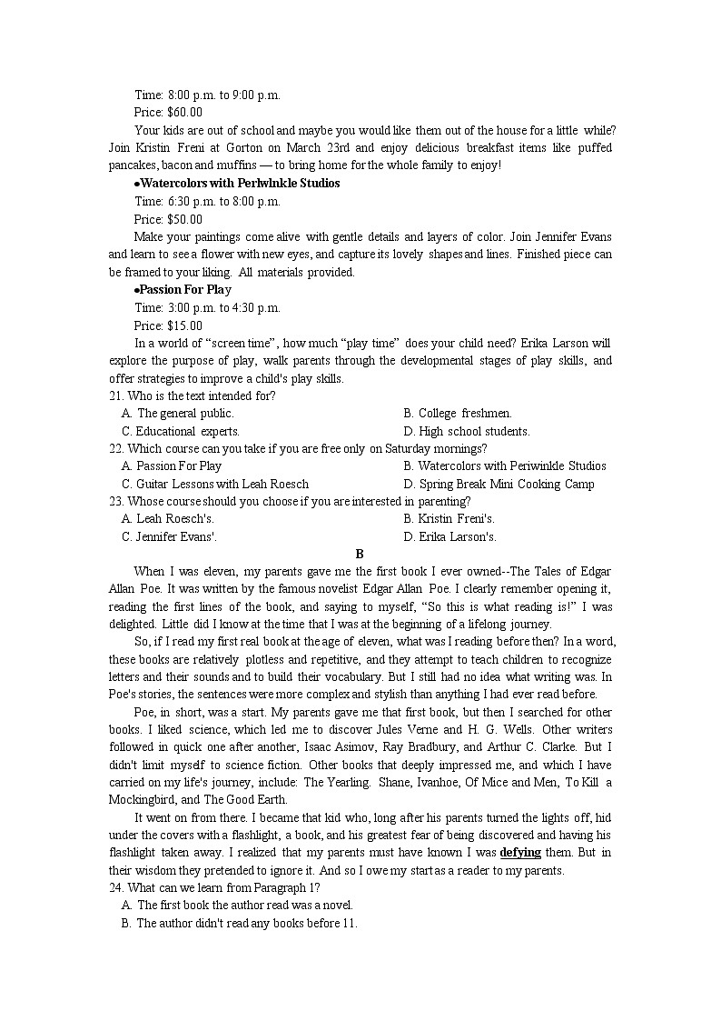 2021四川省邻水实验学校高一下学期第三次月考英语试卷含答案03