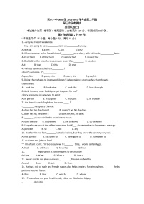 2022天水一中高二下学期学业水平模拟考试（三）英语试题