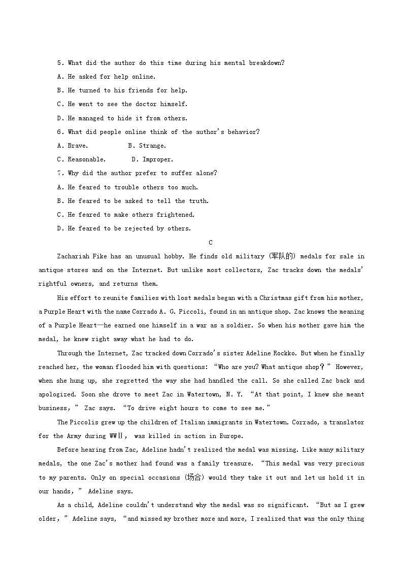 外研版高中英语选择性必修第三册unit3 warand peace sectionⅲdeveloping ideas and presenting ideas课时作业含答案03
