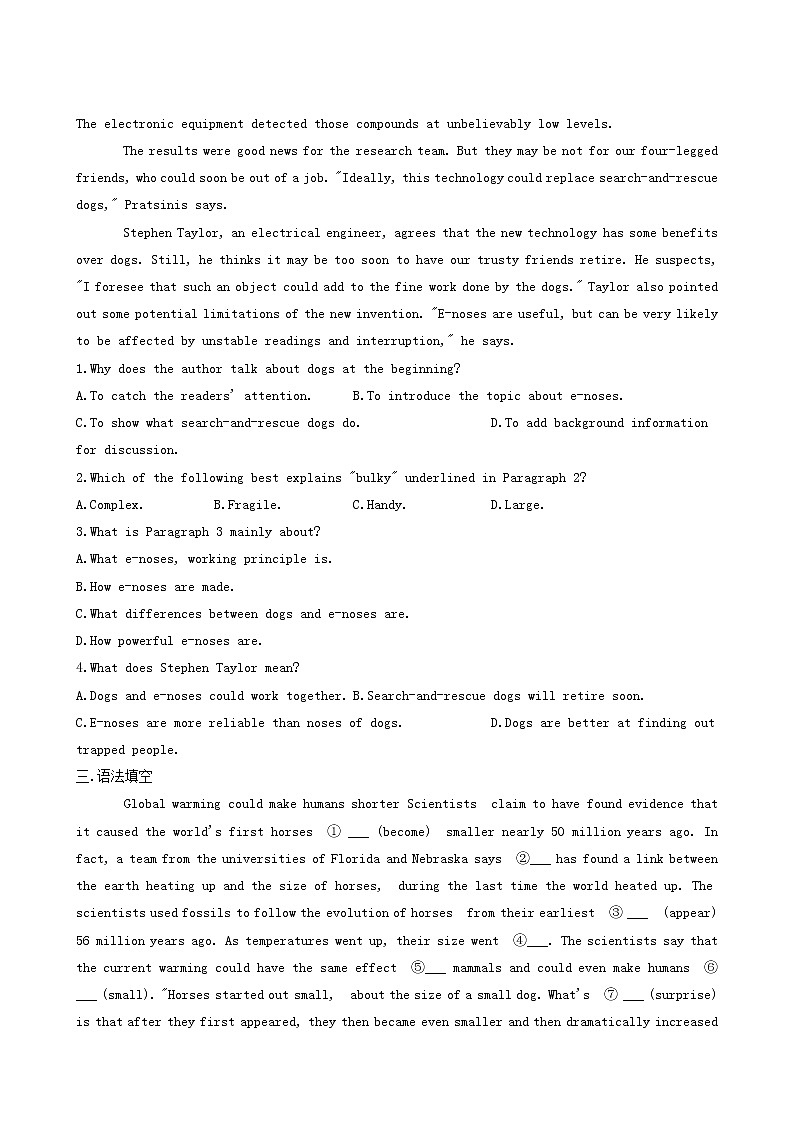 人教版高中英语选择性必修第一册课时作业4unit2 looking into the future reading and thinking含解析02