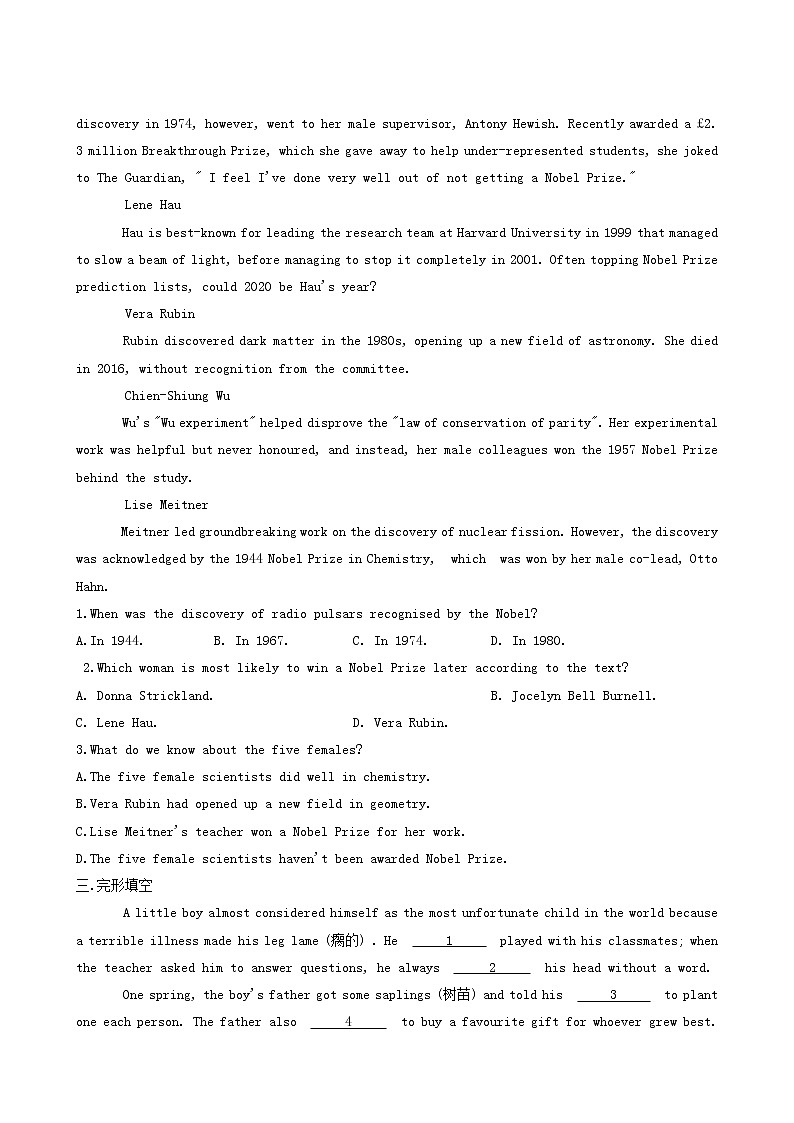 人教版高中英语选择性必修第一册课时作业2unit1 people of a chievement learningaboutlanguage含解析第2页
