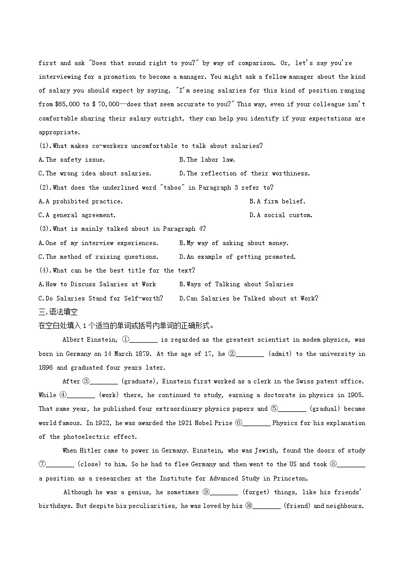 人教版高中英语选择性必修第一册课时作业3unit1 people of a chievement using language as sessing your progress含解析第2页