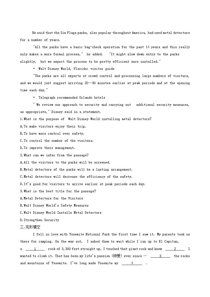 人教版高中英语选择性必修第一册课时作业8unit3 fascinating parks learningaboutlanguage含解析02