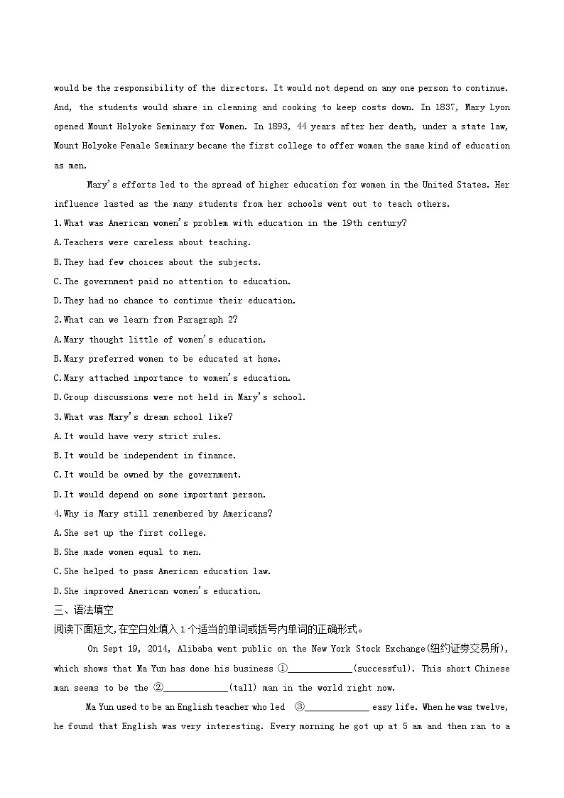 人教版高中英语选择性必修第一册课时作业1unit1 people of a chievement reading and thinking含解析02