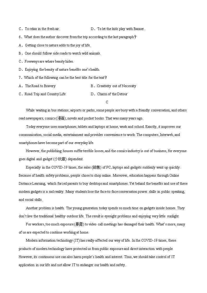 专题15-Unit 5 单元过关检测【暑假自学课】2022年新高二英语暑假精品课（人教版2019选择性必修第一册）03