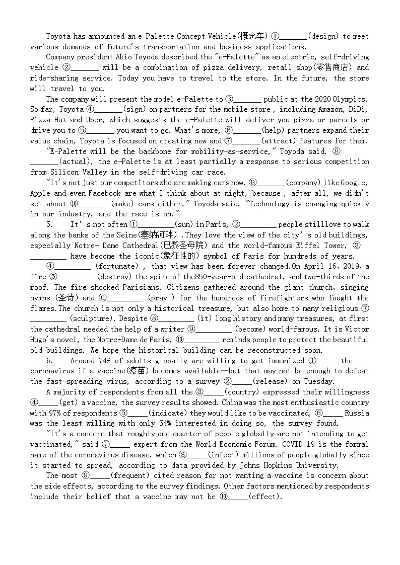 高中英语新高考一轮复习语法填空专项练习（基础练）（附参考答案和解析）第2页